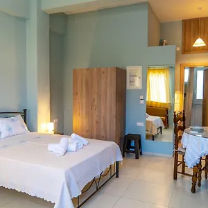 Blue Appartement